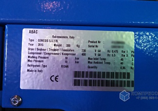 На складе в наличии компрессор Abac GENESIS 5.5 10-270